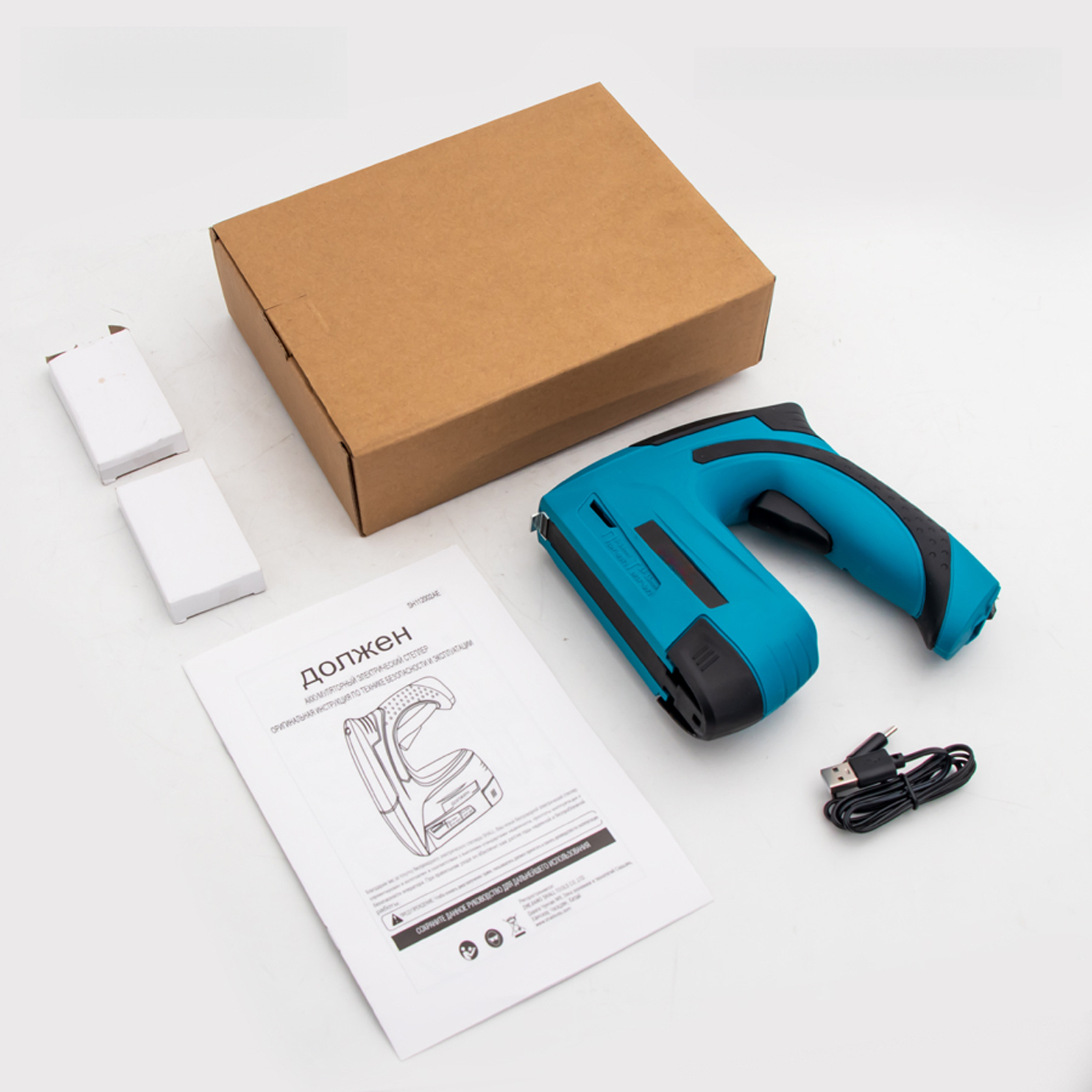 Staple Gun Electric - Electric Nail Gun 2 in1 Portable