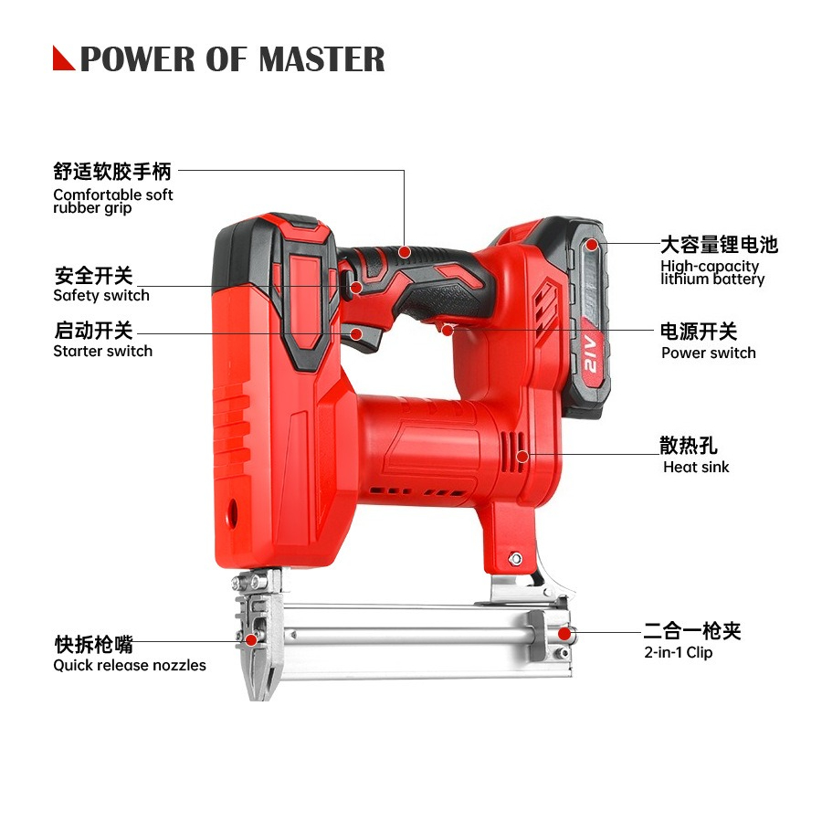 Cordless Nail Gun X-F32/9022,  - огляд і ціна Nail Gun Brad