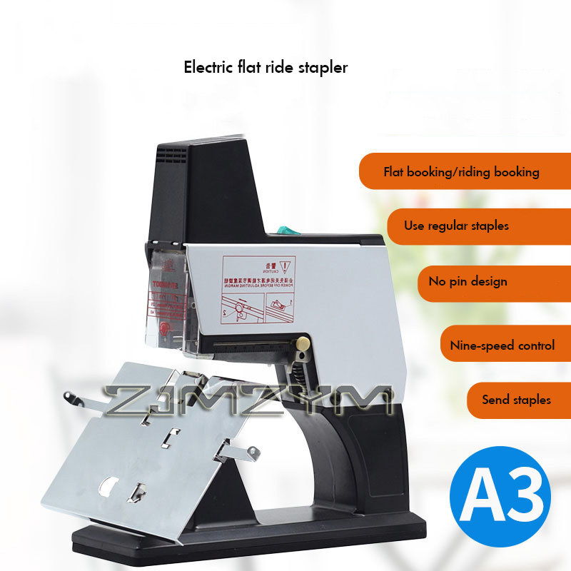 220V Electric Flat Stapler Sad - огляд і ціна Staple Gun Electric