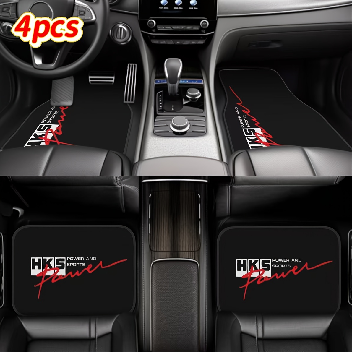 4pcs- Car Floor Mats With HKS  - огляд і ціна Power Tools Logo