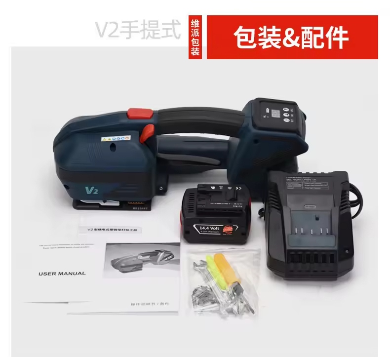 Factory Sales Battery Powered  - огляд і ціна Power Tools Battery