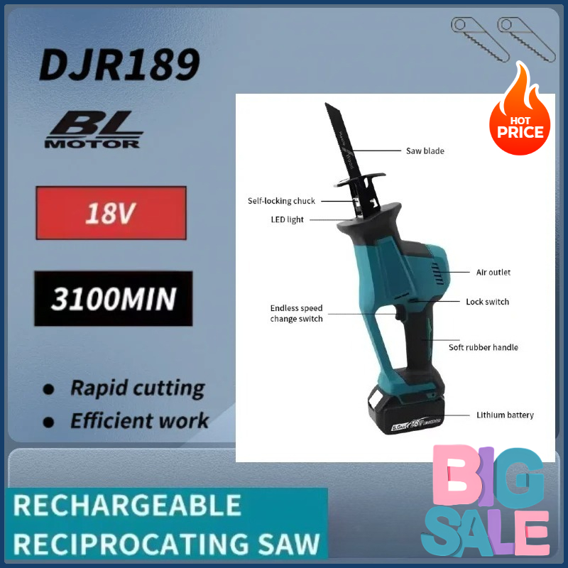 Makita DJR189 Cordless Electri - огляд і ціна Reciprocating Saw Cordless
