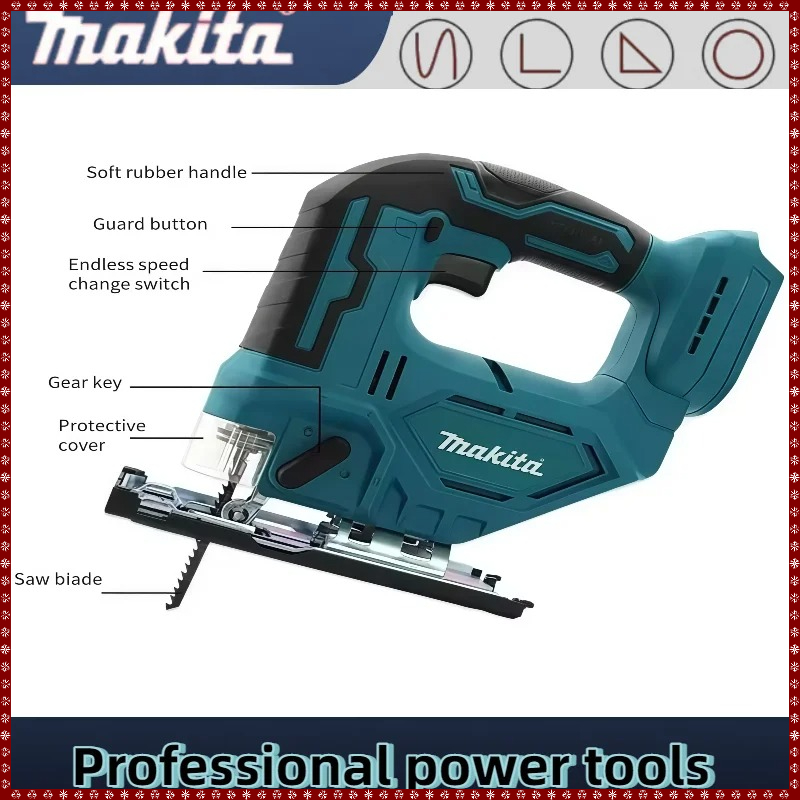 Makita DJV182 brushless electr - огляд і ціна Reciprocating Saw Cordless