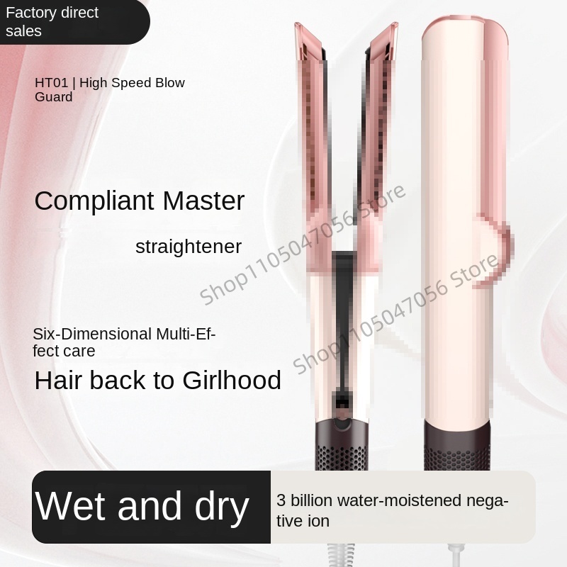 Professional 2-in-1 Hair Dryer - огляд і ціна Combo Power Tools