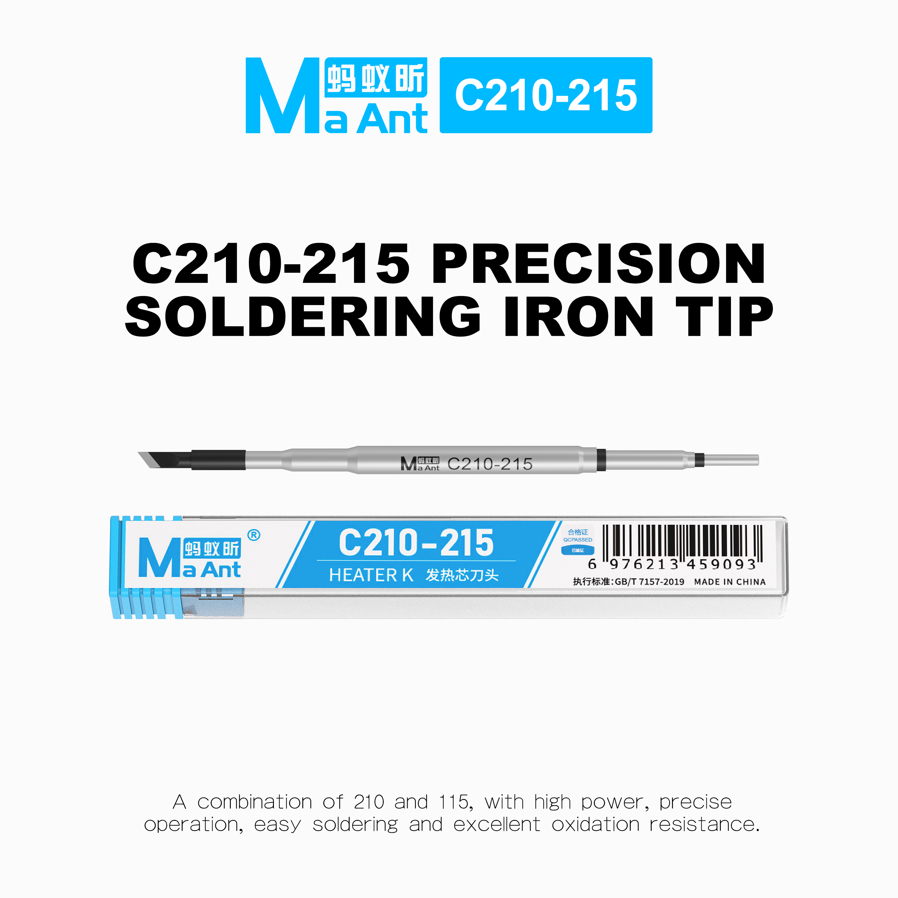 MaAnt C210-215 Precision Combo - огляд і ціна Combo Power Tools