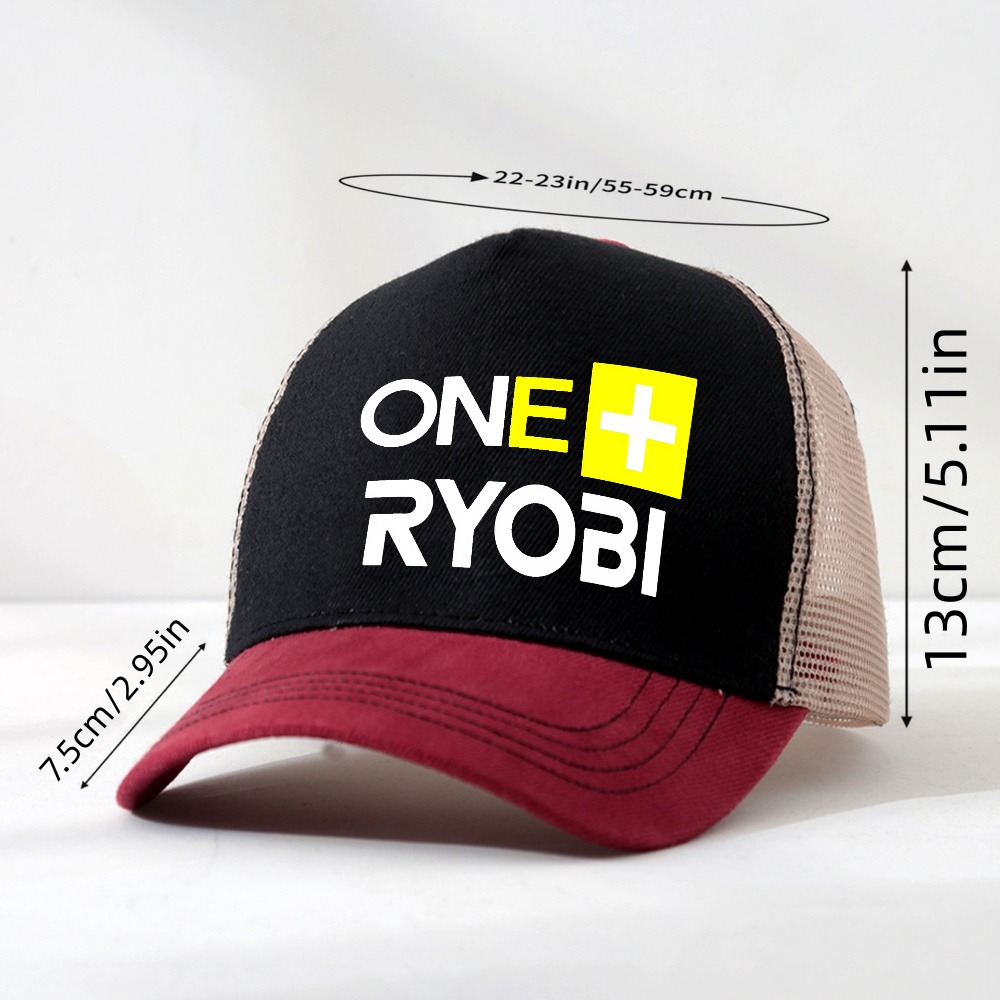 Ryobi Tools One Plus Power Too - огляд і ціна Power Tools Plus